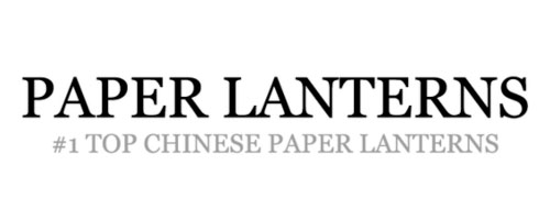Paper Lanterns Shop Logo